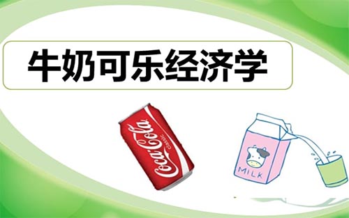 ţ̿ɘ(l)(jng)(j)W(xu)x600